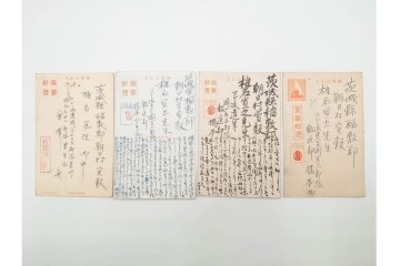 軍事郵便　郵便往復はがき(往信)　スマトラ・ビルマ・マライ・マレーなどの派遣先から送られたエンタイア88点セット　(R-087279)