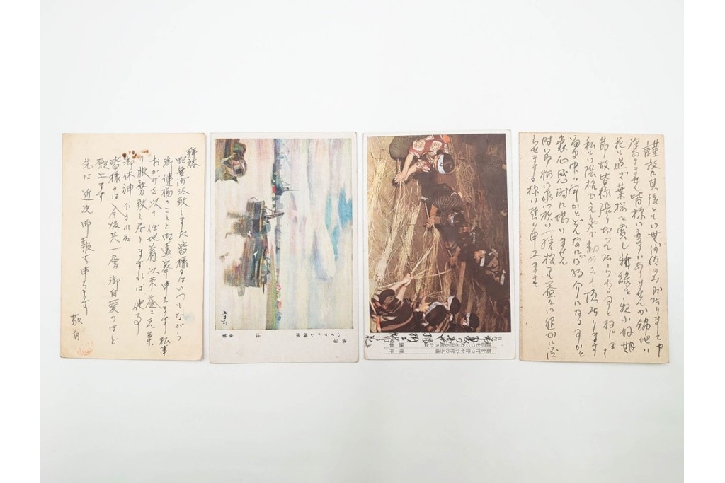 軍事郵便　郵便往復はがき(往信)　スマトラ・ビルマ・マライ・マレーなどの派遣先から送られたエンタイア88点セット　(R-087279)