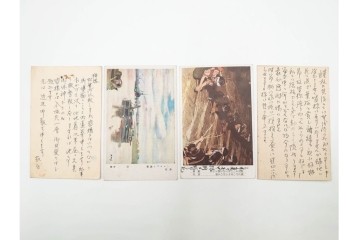 軍事郵便　郵便往復はがき(往信)　スマトラ・ビルマ・マライ・マレーなどの派遣先から送られたエンタイア88点セット　(R-087279)