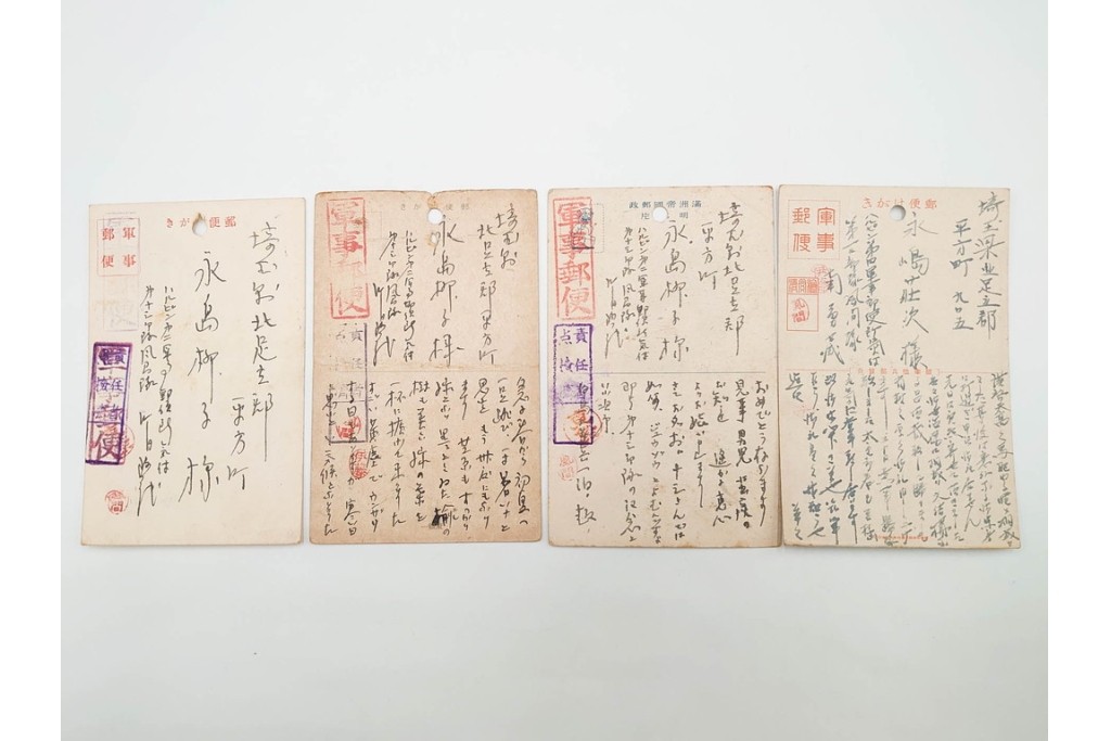 軍事郵便　郵便往復はがき(往信)　スマトラ・ビルマ・マライ・マレーなどの派遣先から送られたエンタイア88点セット　(R-087279)