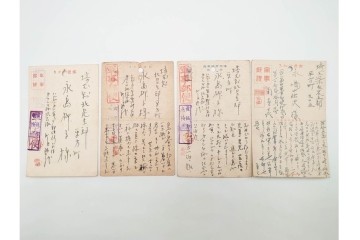 軍事郵便　郵便往復はがき(往信)　スマトラ・ビルマ・マライ・マレーなどの派遣先から送られたエンタイア88点セット　(R-087279)