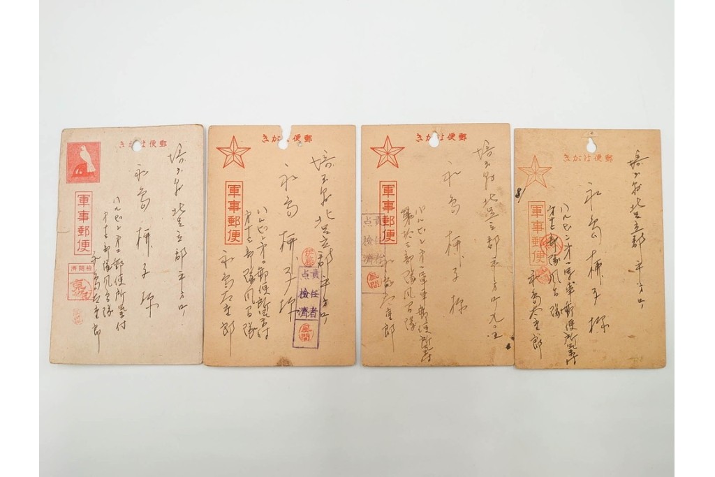 軍事郵便　郵便往復はがき(往信)　スマトラ・ビルマ・マライ・マレーなどの派遣先から送られたエンタイア88点セット　(R-087279)