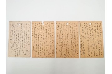 軍事郵便　郵便往復はがき(往信)　スマトラ・ビルマ・マライ・マレーなどの派遣先から送られたエンタイア88点セット　(R-087279)