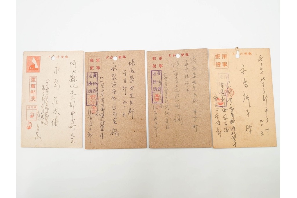 軍事郵便　郵便往復はがき(往信)　スマトラ・ビルマ・マライ・マレーなどの派遣先から送られたエンタイア88点セット　(R-087279)