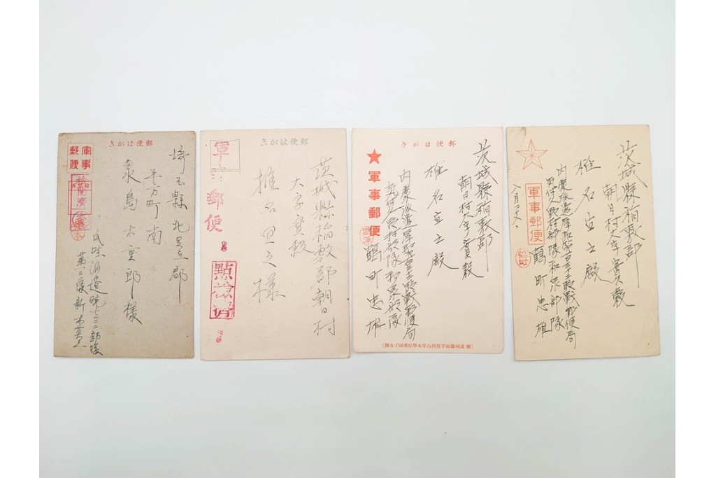 軍事郵便　郵便往復はがき(往信)　スマトラ・ビルマ・マライ・マレーなどの派遣先から送られたエンタイア88点セット　(R-087279)