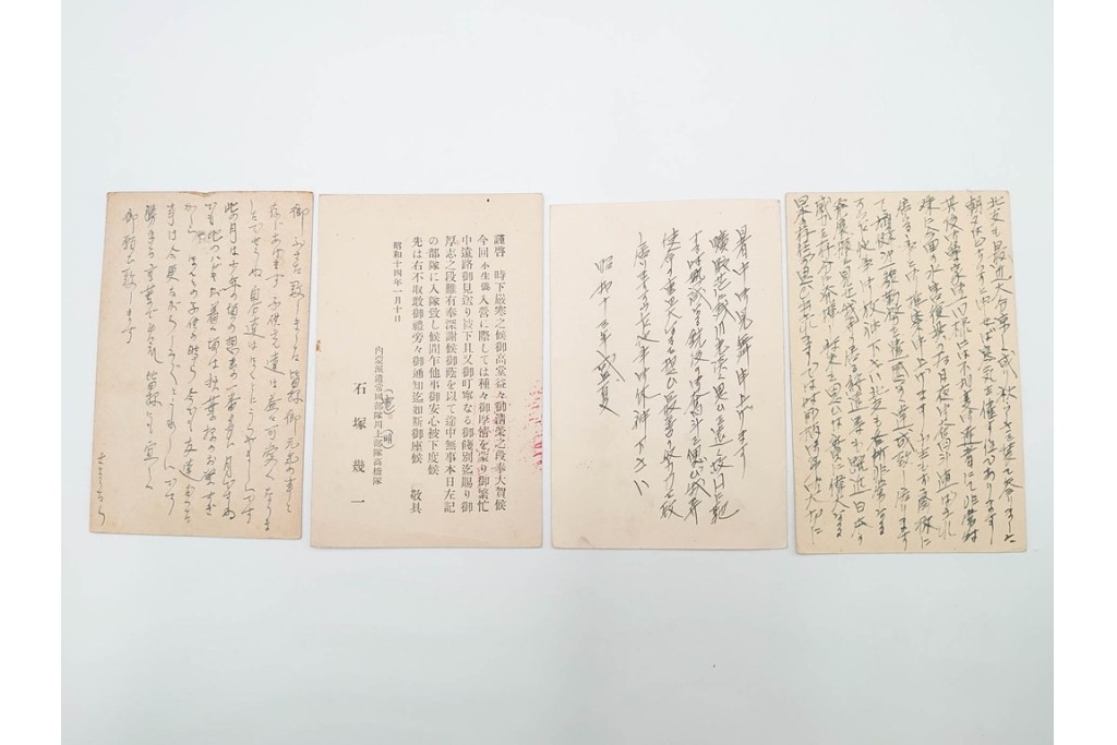 軍事郵便　郵便往復はがき(往信)　スマトラ・ビルマ・マライ・マレーなどの派遣先から送られたエンタイア88点セット　(R-087279)