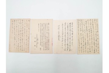 軍事郵便　郵便往復はがき(往信)　スマトラ・ビルマ・マライ・マレーなどの派遣先から送られたエンタイア88点セット　(R-087279)