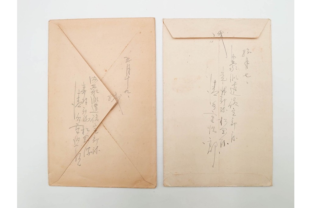 軍事郵便　郵便往復はがき(往信)　スマトラ・ビルマ・マライ・マレーなどの派遣先から送られたエンタイア88点セット　(R-087279)