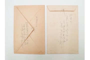 軍事郵便　郵便往復はがき(往信)　スマトラ・ビルマ・マライ・マレーなどの派遣先から送られたエンタイア88点セット　(R-087279)