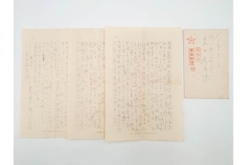 軍事郵便　郵便往復はがき(往信)　スマトラ・ビルマ・マライ・マレーなどの派遣先から送られたエンタイア88点セット　(R-087279)