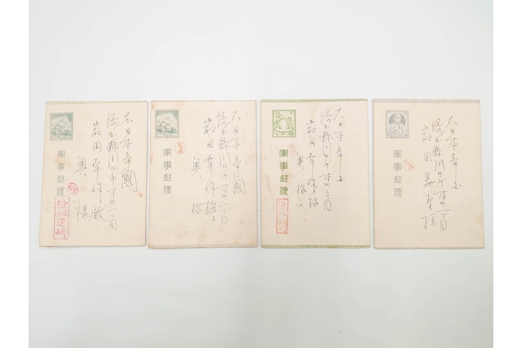 軍事郵便　郵便往復はがき(往信)　スマトラ・ビルマ・マライ・マレーなどの派遣先から送られたエンタイア88点セット　(R-087279)