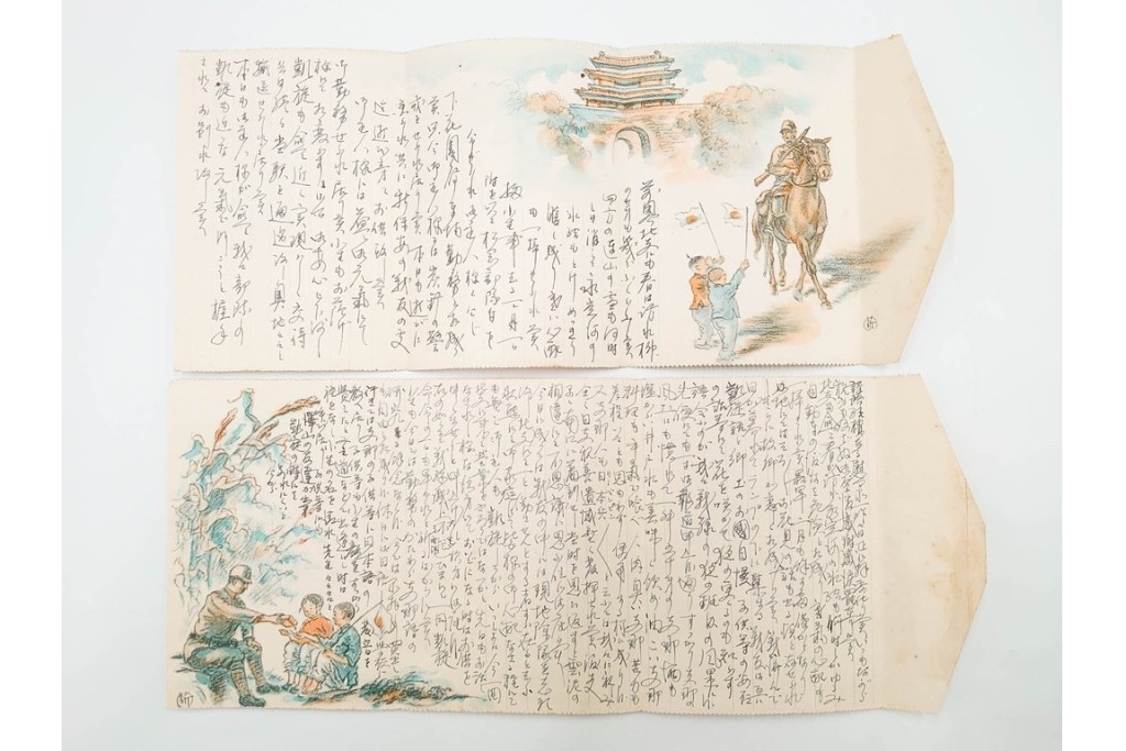 軍事郵便　郵便往復はがき(往信)　スマトラ・ビルマ・マライ・マレーなどの派遣先から送られたエンタイア88点セット　(R-087279)