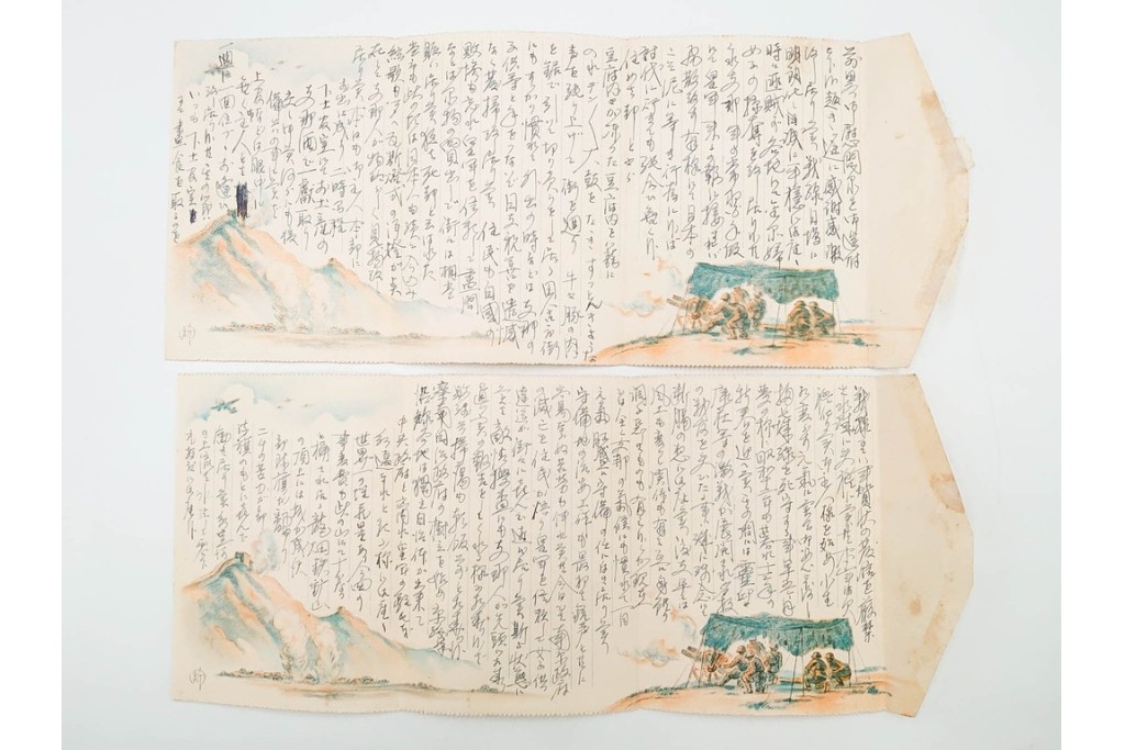 軍事郵便　郵便往復はがき(往信)　スマトラ・ビルマ・マライ・マレーなどの派遣先から送られたエンタイア88点セット　(R-087279)