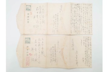 軍事郵便　郵便往復はがき(往信)　スマトラ・ビルマ・マライ・マレーなどの派遣先から送られたエンタイア88点セット　(R-087279)