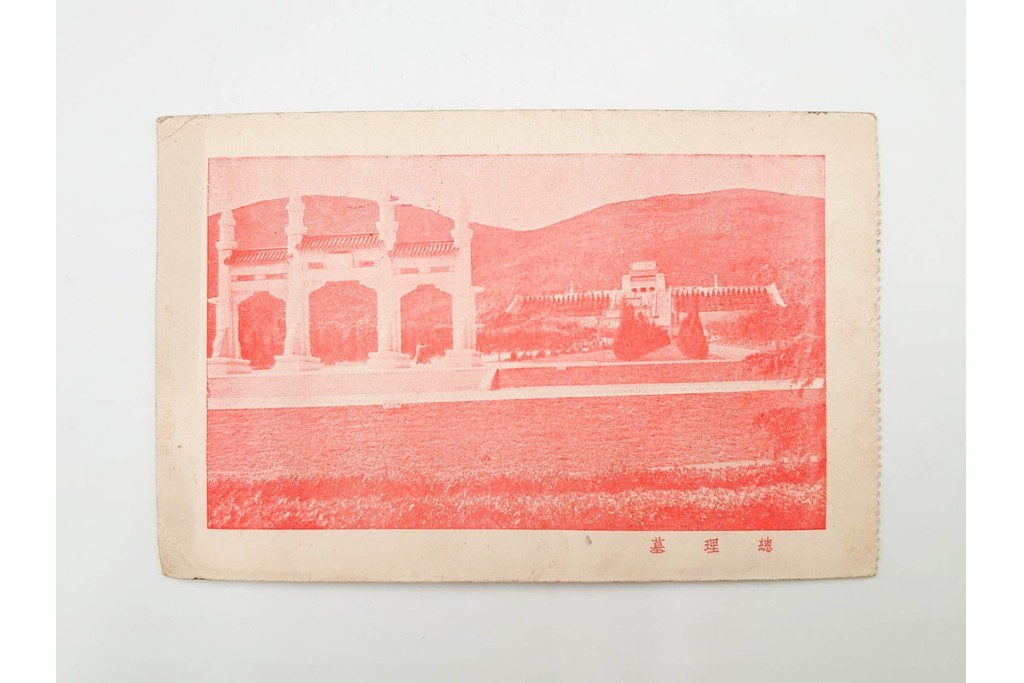 軍事郵便　中国(満州)派遣　家族や知人に宛てたエンタイア100点セット　(R-087280)