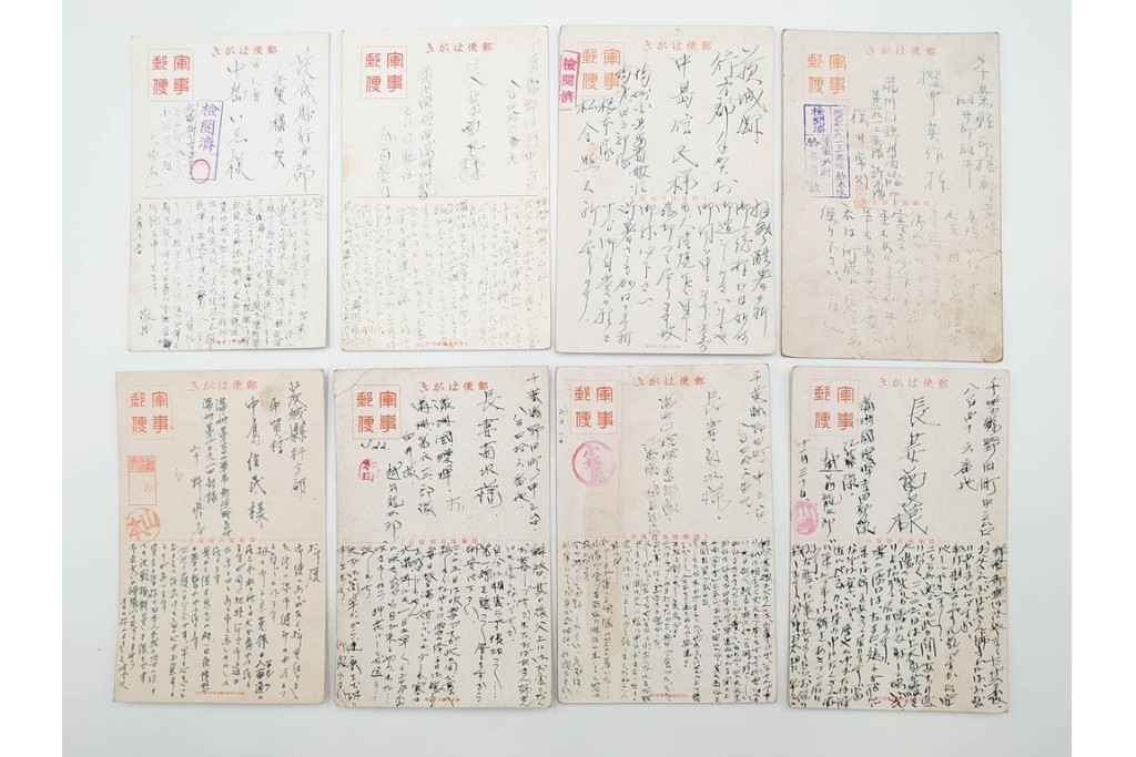 軍事郵便　中国(満州)派遣　家族や知人に宛てたエンタイア100点セット　(R-087280)