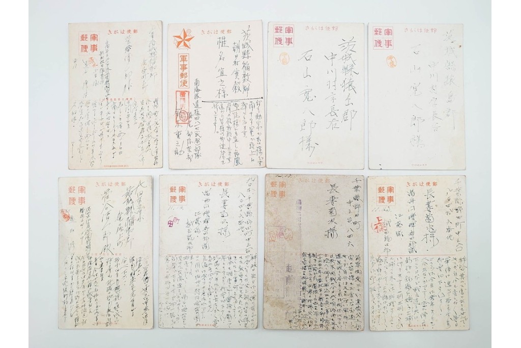 軍事郵便　中国(満州)派遣　家族や知人に宛てたエンタイア100点セット　(R-087280)
