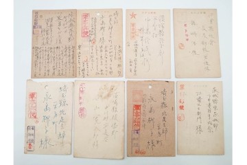 軍事郵便　中国(満州)派遣　家族や知人に宛てたエンタイア100点セット　(R-087280)