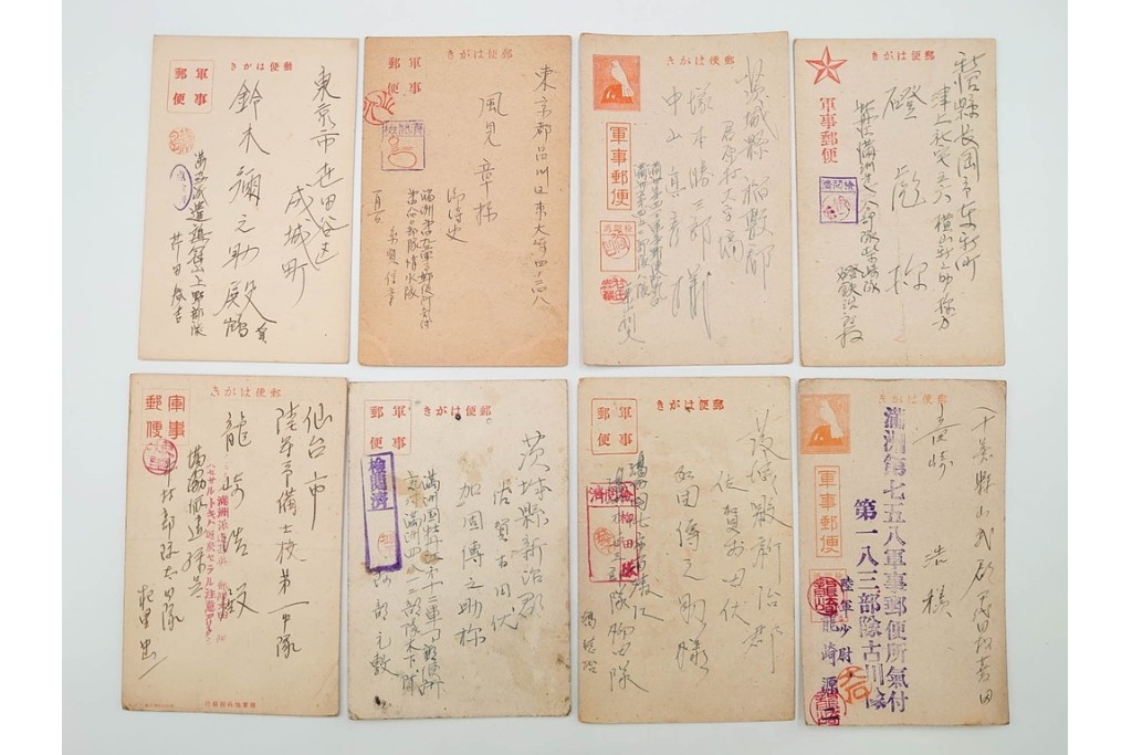 軍事郵便　中国(満州)派遣　家族や知人に宛てたエンタイア100点セット　(R-087280)