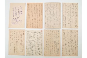 軍事郵便　中国(満州)派遣　家族や知人に宛てたエンタイア100点セット　(R-087280)