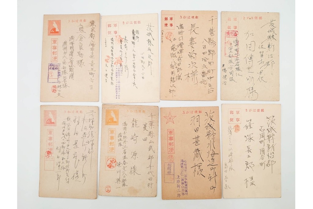 軍事郵便　中国(満州)派遣　家族や知人に宛てたエンタイア100点セット　(R-087280)