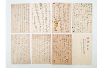 軍事郵便　中国(満州)派遣　家族や知人に宛てたエンタイア100点セット　(R-087280)