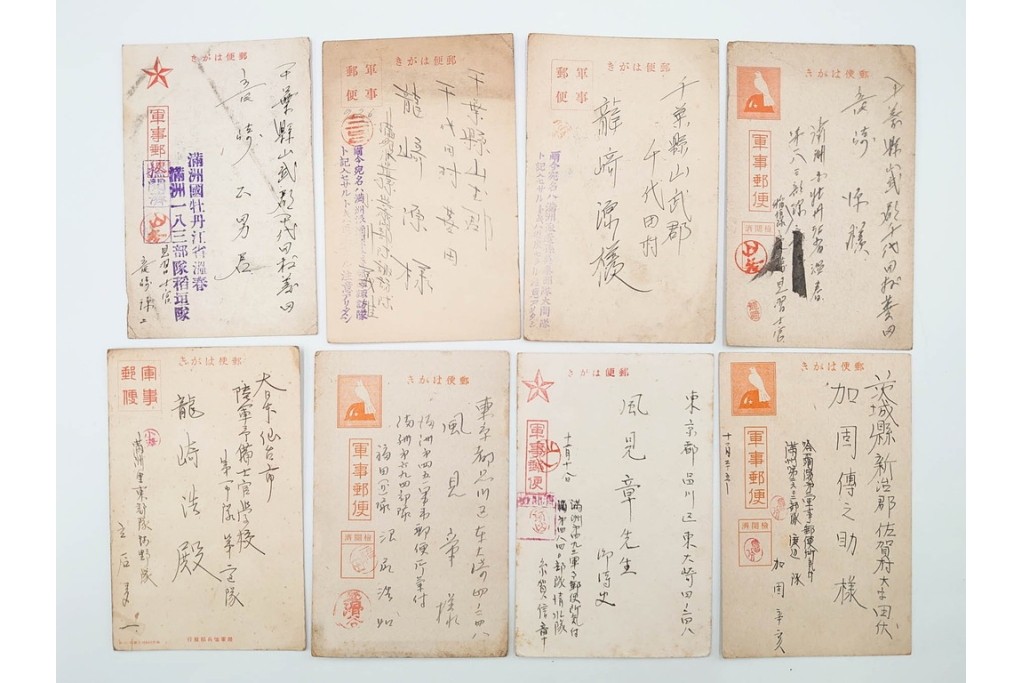 軍事郵便　中国(満州)派遣　家族や知人に宛てたエンタイア100点セット　(R-087280)