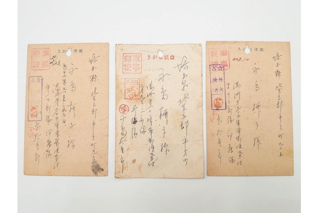 軍事郵便　中国(満州)派遣　家族や知人に宛てたエンタイア100点セット　(R-087280)