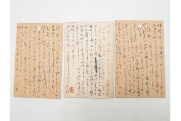 軍事郵便　中国(満州)派遣　家族や知人に宛てたエンタイア100点セット　(R-087280)