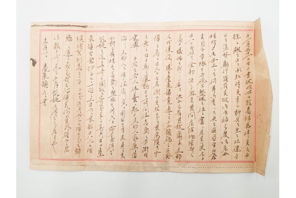 軍事郵便　中国(満州・新京)派遣　家族や知人に宛てたエンタイア79点セット　(R-087281)