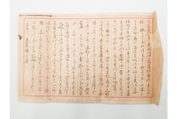 軍事郵便　中国(満州・新京)派遣　家族や知人に宛てたエンタイア79点セット　(R-087281)