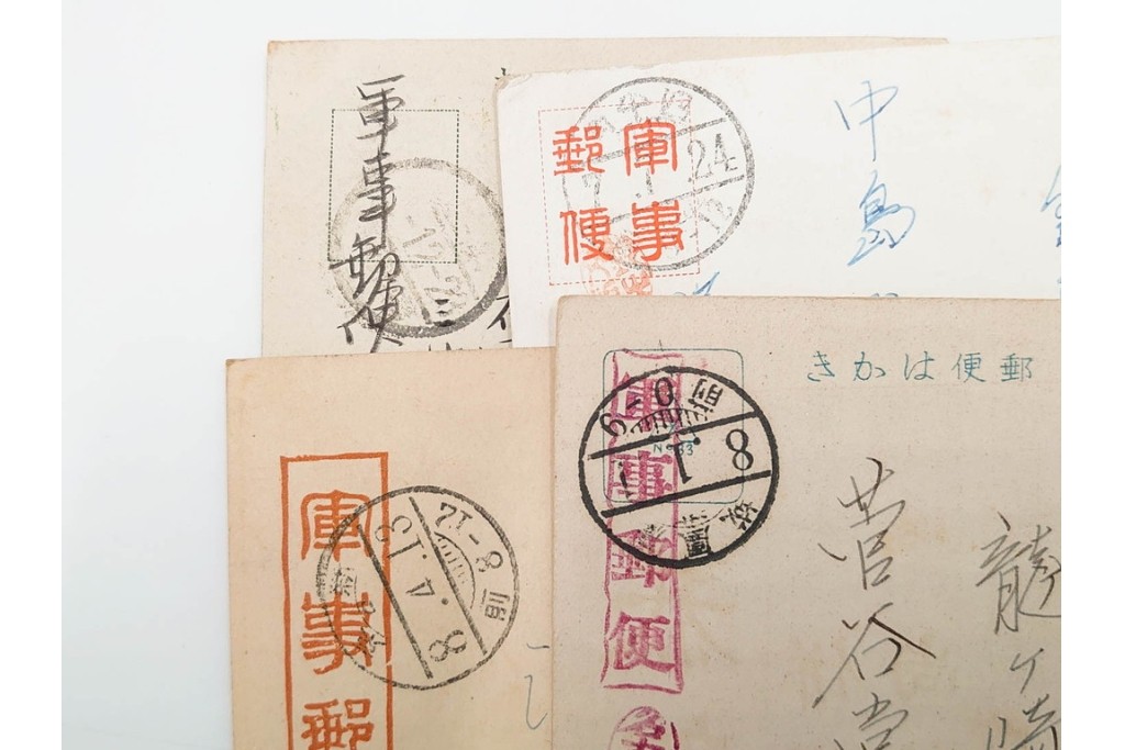 軍事郵便　中国(満州・新京)派遣　家族や知人に宛てたエンタイア79点セット　(R-087281)