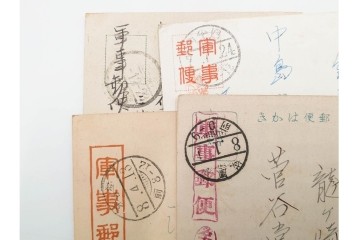 軍事郵便　中国(満州・新京)派遣　家族や知人に宛てたエンタイア79点セット　(R-087281)
