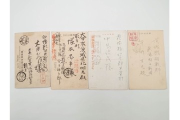 軍事郵便　中国(満州・新京)派遣　家族や知人に宛てたエンタイア79点セット　(R-087281)