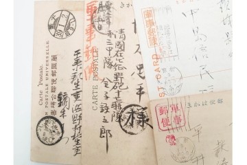 軍事郵便　中国(満州・新京)派遣　家族や知人に宛てたエンタイア79点セット　(R-087281)