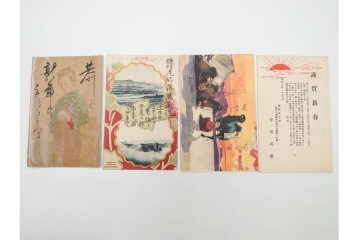 軍事郵便　中国(満州・新京)派遣　家族や知人に宛てたエンタイア79点セット　(R-087281)