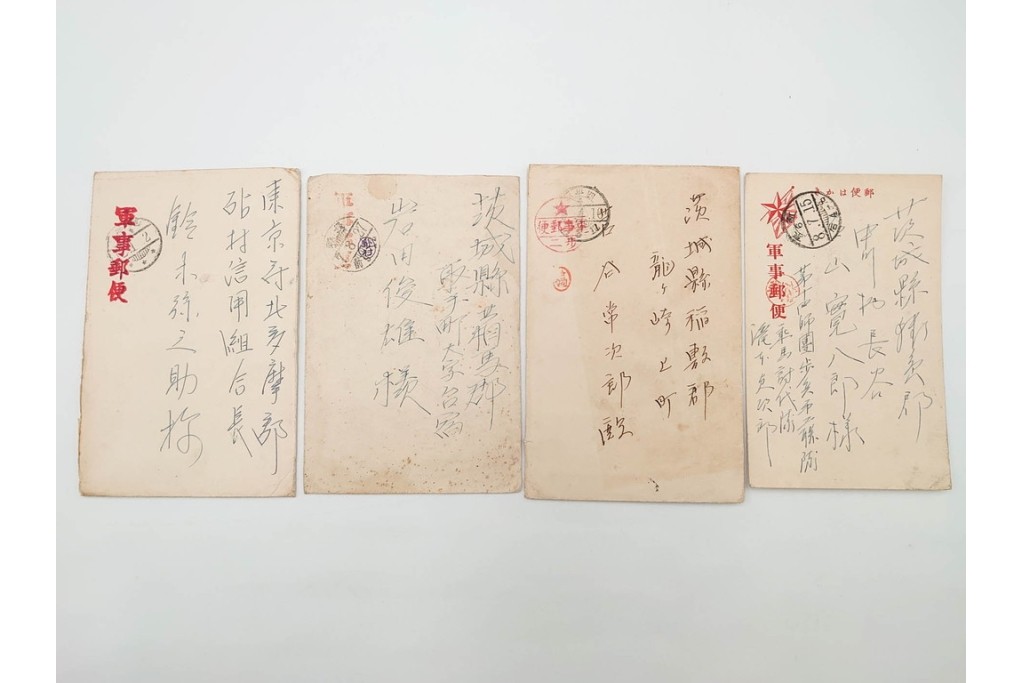 軍事郵便　中国(満州・新京)派遣　家族や知人に宛てたエンタイア79点セット　(R-087281)