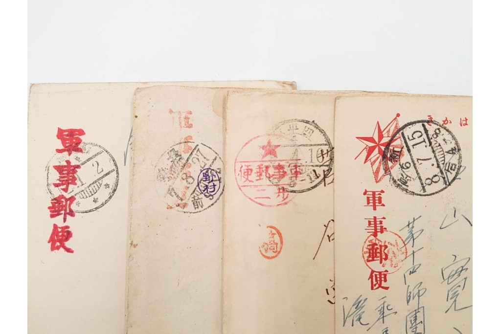 軍事郵便　中国(満州・新京)派遣　家族や知人に宛てたエンタイア79点セット　(R-087281)