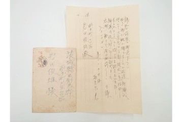 軍事郵便　中国(満州・新京)派遣　家族や知人に宛てたエンタイア79点セット　(R-087281)