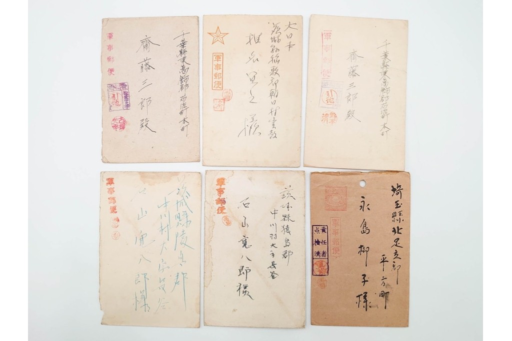 軍事郵便　中国(満州・新京)派遣　家族や知人に宛てたエンタイア79点セット　(R-087281)