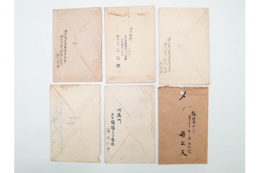 軍事郵便　中国(満州・新京)派遣　家族や知人に宛てたエンタイア79点セット　(R-087281)