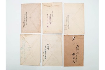 軍事郵便　中国(満州・新京)派遣　家族や知人に宛てたエンタイア79点セット　(R-087281)