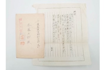 軍事郵便　中国(満州・新京)派遣　家族や知人に宛てたエンタイア79点セット　(R-087281)