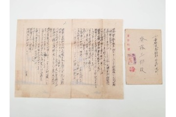 軍事郵便　中国(満州・新京)派遣　家族や知人に宛てたエンタイア79点セット　(R-087281)