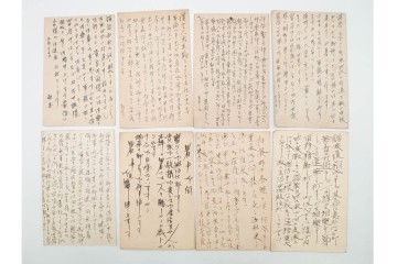 軍事郵便　中国(満州・新京)派遣　家族や知人に宛てたエンタイア79点セット　(R-087281)