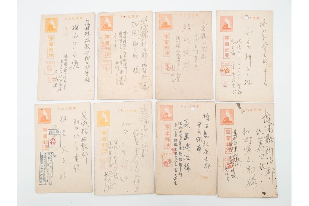 軍事郵便　中国(満州・新京)派遣　家族や知人に宛てたエンタイア79点セット　(R-087281)