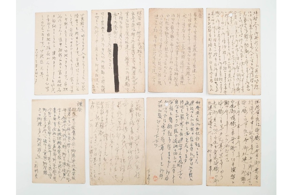 軍事郵便　中国(満州・新京)派遣　家族や知人に宛てたエンタイア79点セット　(R-087281)