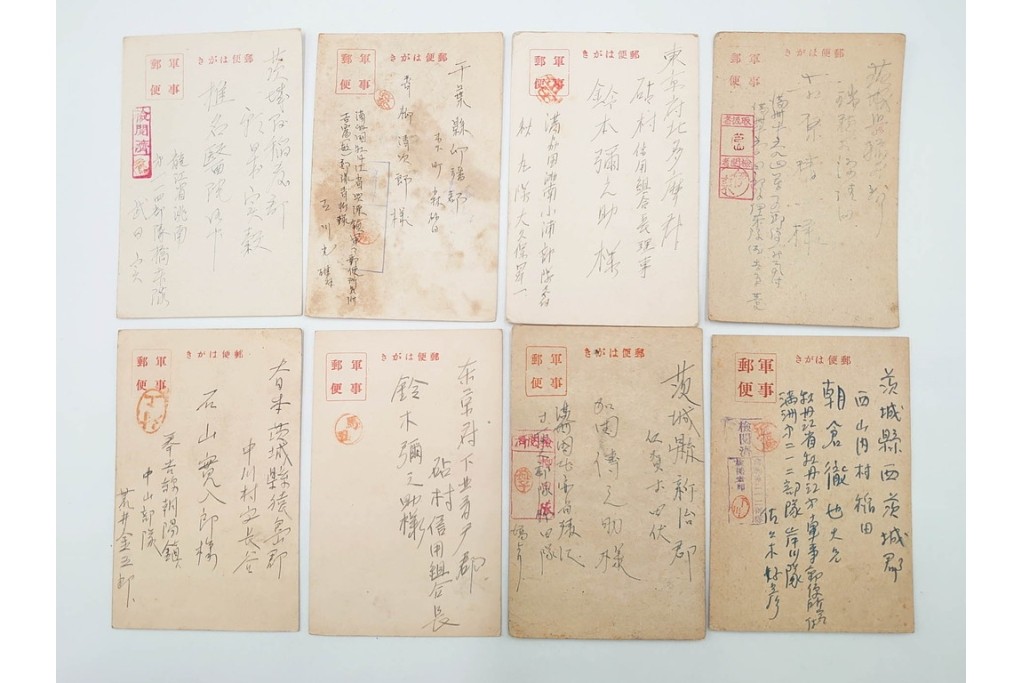 軍事郵便　中国(満州・新京)派遣　家族や知人に宛てたエンタイア79点セット　(R-087281)