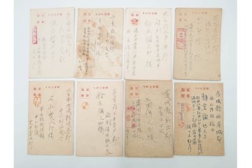 軍事郵便　中国(満州・新京)派遣　家族や知人に宛てたエンタイア79点セット　(R-087281)