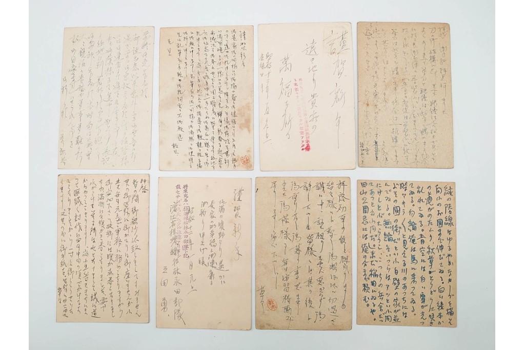 軍事郵便　中国(満州・新京)派遣　家族や知人に宛てたエンタイア79点セット　(R-087281)